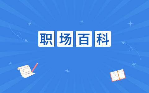 西安人才网