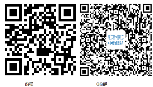 陕西应届生招聘