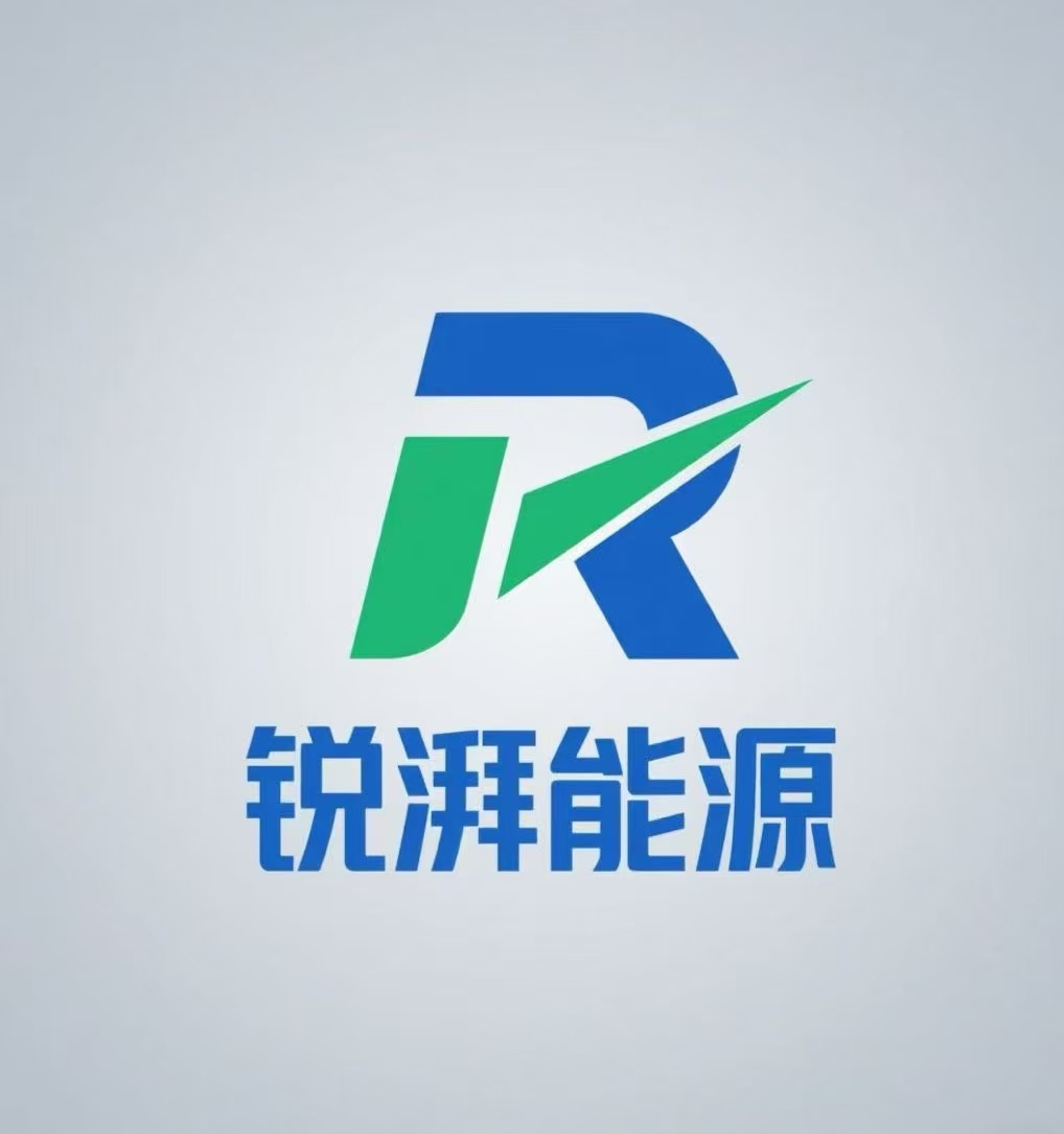 陕西锐湃能源科技有限公司
