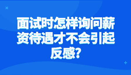 陕西人才网