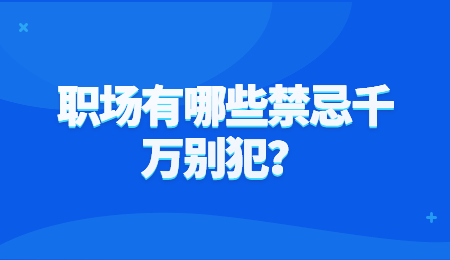 陕西人才网