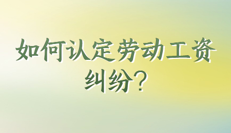 陕西人才网