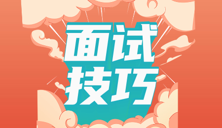 陕西省找工作