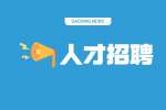 陕西人才市场：人际交往如何巧用幽默打破僵局