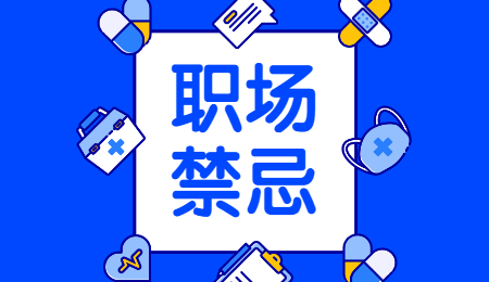 陕西找工作