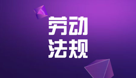 陕西找工作