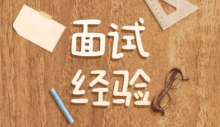 陕西政府临时工