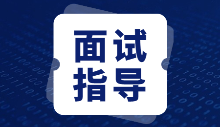 汉中找全职工作