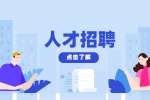 陕西银行笔试考什么