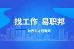 陕西人才市场：简历中的自我评价怎么写才加分？