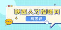 西安饮料店兼职主要做些什么？
