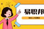 陕西医疗卫生招聘面试护理实操要注意什么