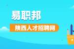 陕西学生校招面试技巧有哪些