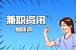 陕西导游兼职的感想