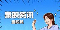 陕西导游兼职的感想