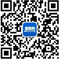 陕西面试指导