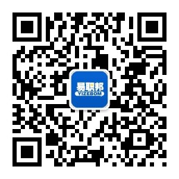 陕西大学生寒暑假兼职