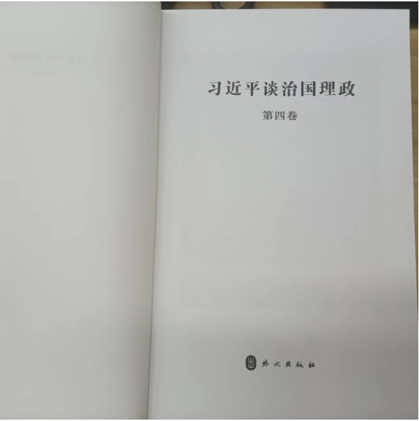 陕西人才网