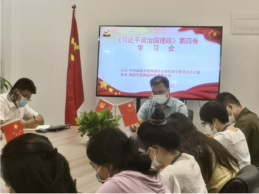 陕西人才网