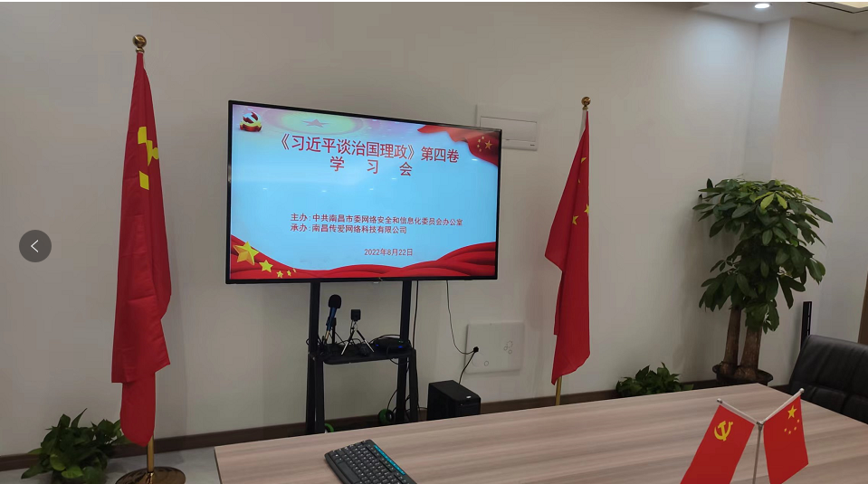 陕西人才网