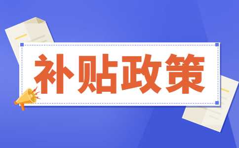 陕西高温作业中暑