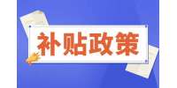 陕西高温作业中暑能申请工伤