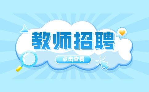 今日必看最新热点消息公众号首图.jpg