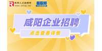 学海方舟信息咨询招聘初中数学教师