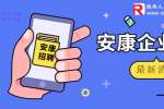 安康高新区创优培训中心招聘初中语文教师