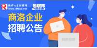 陕西招聘网：药师帮招聘销售代表