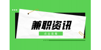 在陕西兼职导游有什么需要注意的事项吗？