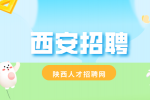 西安康师傅招聘销售代表月薪4-6k